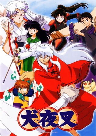 InuYasha อินุยาฉะ เทพอสูรจิ้งจอกเงิน