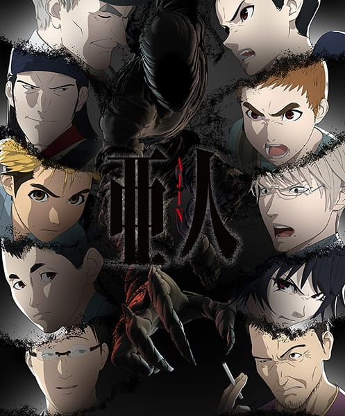 Ajin 2nd Season สายพันธุ์อมนุษย์ ภาค 2 ตอนที่ 1 ซับไทย