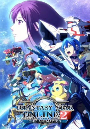 Phantasy Star Online 2 The Animation แฟนตาซี สตาร์ ออนไลน์ 2 ตอนที่ 5 ซับไทย