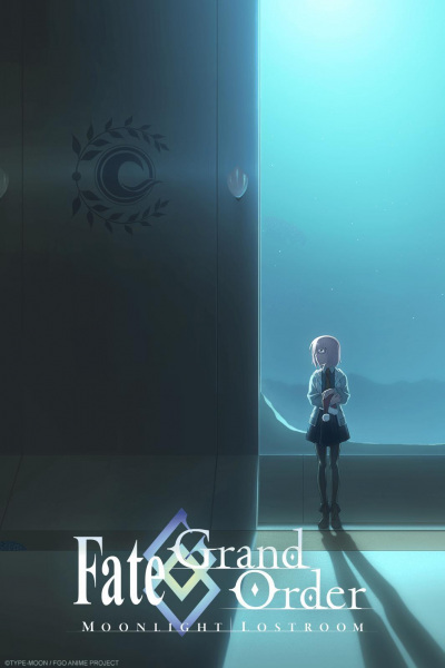 Fate/Grand Order: Moonlight/Lostroom ซับไทย