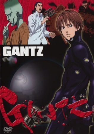 Gantz กันสึ ตอนที่ 1 ซับไทย
