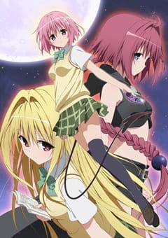 To LOVE-Ru Darkness วุ่นรักยัยต่างดาว ภาค 3