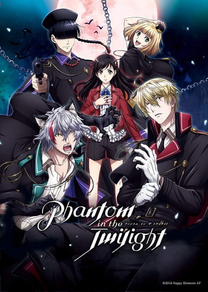 Phantom in the Twilight ตอนที่ 7 ซับไทย