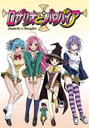 Rosario to Vampire โรซาริโอ้ แวมไพร์ ตอนที่ 4 ซับไทย