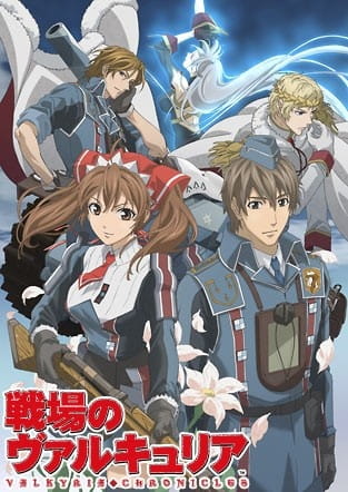 Senjou no Valkyria ตอนที่ 19 ซับไทย