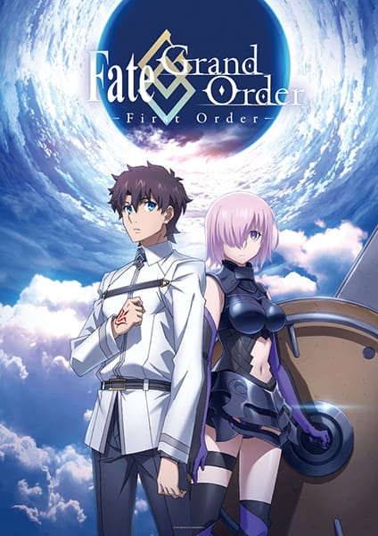 Fate/Grand Order: First Order ซับไทย