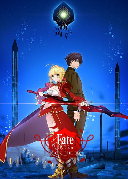 Fate/Extra: Last Encore ตอนที่ 1-10 จบ ซับไทย