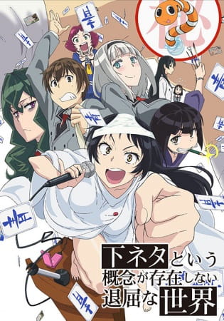 Shimoneta to Iu Gainen ga Sonzai Shinai Taikutsu na Sekai (Uncen) ตอนที่ 6 ซับไทย