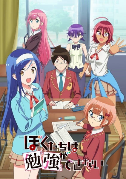 Bokutachi wa Benkyou ga Dekinai ตอนที่ 5 ซับไทย