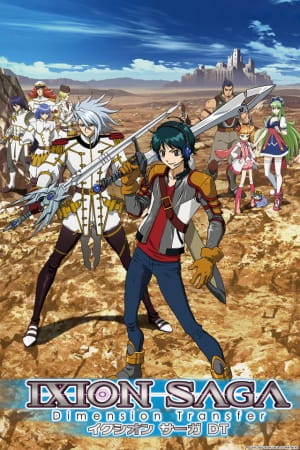 Ixion Saga DT ตอนที่ 20 ซับไทย