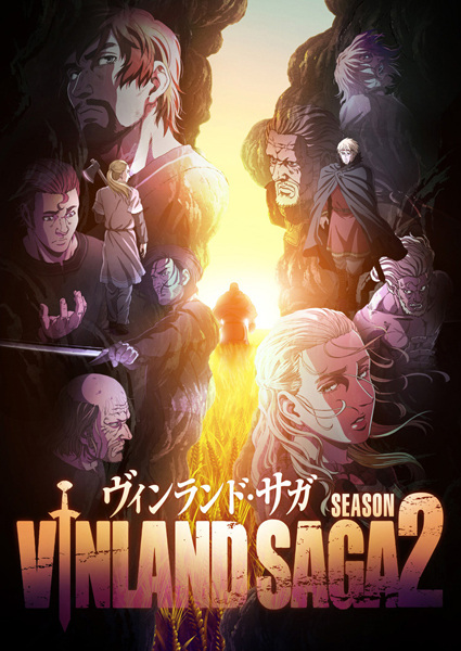 Vinland Saga Season 2 สงครามคนทมิฬ ภาค 2 ตอนที่ 17 ซับไทย