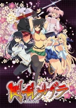 Senran Kagura นินจาสาวเจ้านักสู้ ตอนที่ 1 ซับไทย