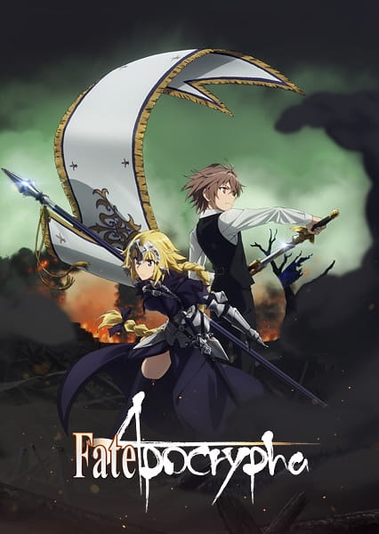 Fate/Apocrypha มหาสงครามจอกศักดิ์สิทธิ์ ตอนที่ 1-25 จบ ซับไทย