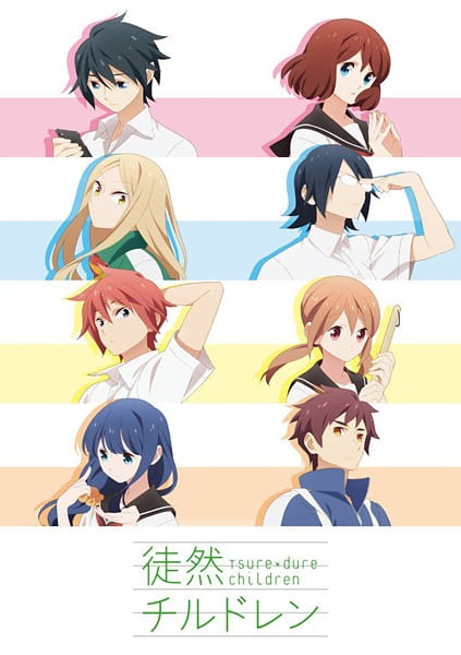 Tsurezure Children ตอนที่ 9 ซับไทย