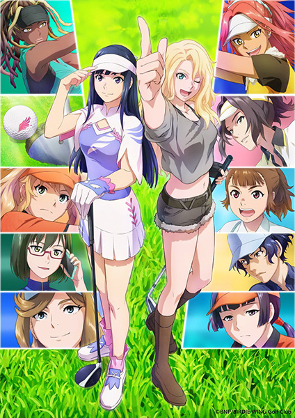 Birdie Wing: Golf Girls’ Story Season 2 ตอนที่ 4 ซับไทย