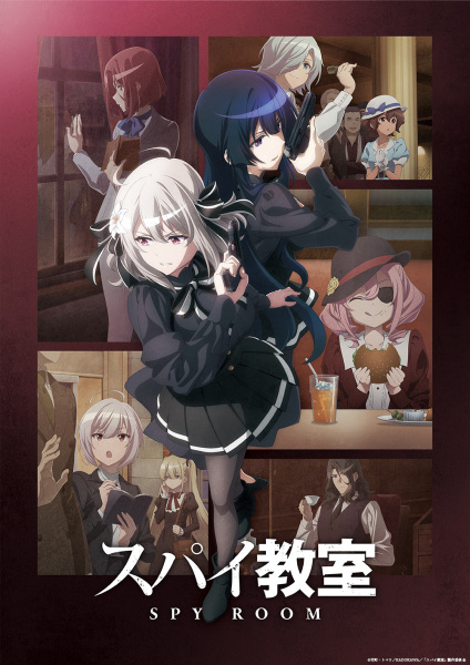 Spy Kyoushitsu 2nd Season ห้องเรียนจารชน ภาค 2 ตอนที่ 12 จบ ซับไทย