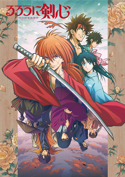 Rurouni Kenshin: Meiji Kenkaku Romantan ซามูไรพเนจร (2023) ตอนที่ 14 ซับไทย