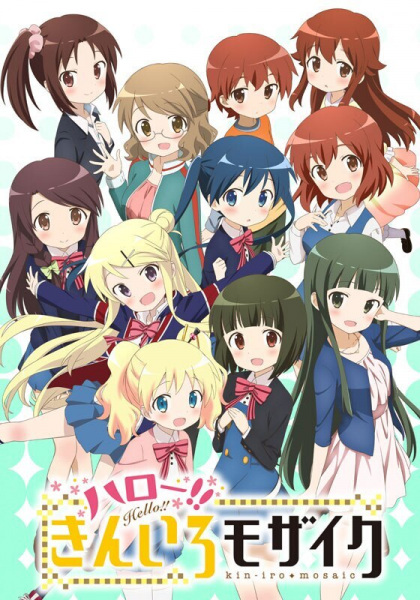 Hello!! Kiniro Mosaic ประกายใสวัยฝัน ภาค 2 ตอนที่ 7 ซับไทย