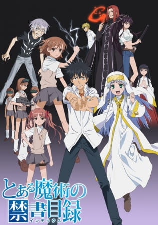 Toaru Majutsu no Index อินเดกซ์ คัมภีร์คาถาต้องห้าม ตอนที่ 1-24 จบ พากย์ไทย