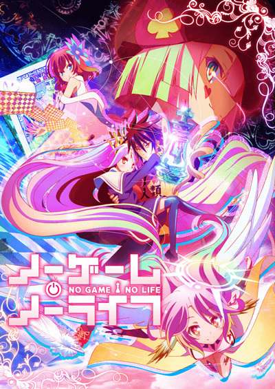 No Game No Life โนเกม โนไลฟ์ ตอนที่ 1-12 จบ ซับไทย