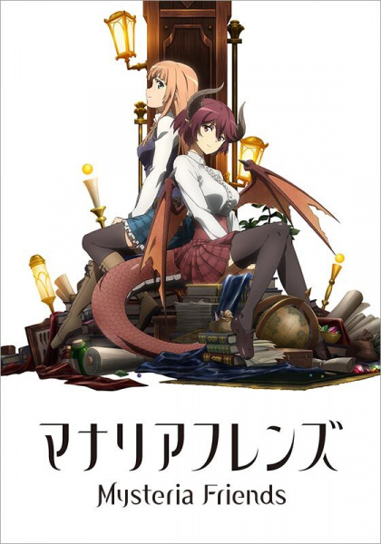 Manaria Friends ตอนที่ 9 ซับไทย