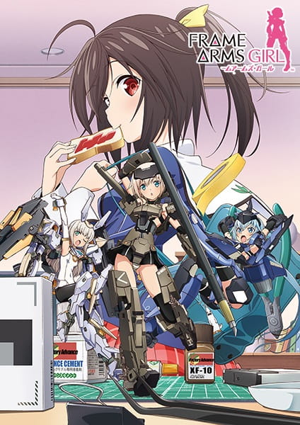 Frame Arms Girl ตอนที่ 1-12 จบ ซับไทย