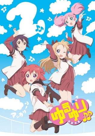 Yuru Yuri♪♪ คลับบ้าฮาต๊อง ภาค 2 ตอนที่ 5 ซับไทย