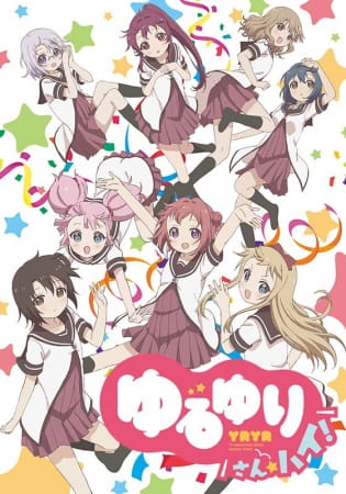 Yuru Yuri San☆Hai! คลับบ้าฮาต๊อง ภาค 3 ตอนที่ 5 ซับไทย