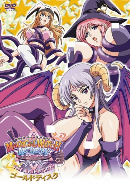 Magical Witch Academy: Boku to Sensei no Magical Lesson The Animation