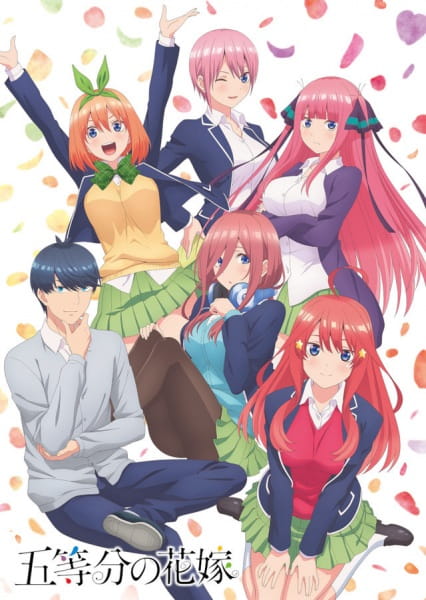 5-toubun no Hanayome เจ้าสาวผมเป็นแฝดห้า ตอนที่ 6 ซับไทย