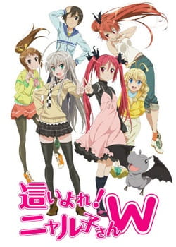 Haiyore! Nyaruko-san W เทพพิทักษ์จอมยุ่ง เนียลโกะ ภาค 2 ตอนที่ 1-12 จบ พากย์ไทย