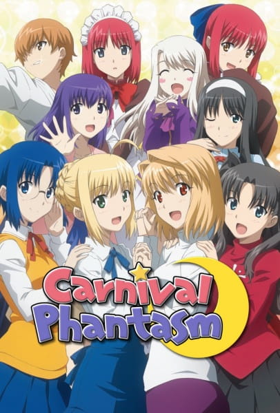 Carnival Phantasm ตอนที่ 3 ซับไทย