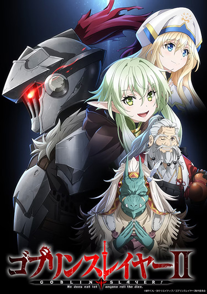 Goblin Slayer II ก็อบลิน สเลเยอร์ ภาค 2 ตอนที่ 2 ซับไทย