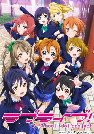 Love Live! School Idol Project เลิฟไลฟ์ ปฏิบัติการไอดอลจำเป็น ตอนที่ 7 พากย์ไทย