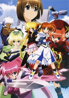 Mahou Shoujo Lyrical Nanoha A’s สาวน้อยจอมเวท นาโนฮะ ภาค 2