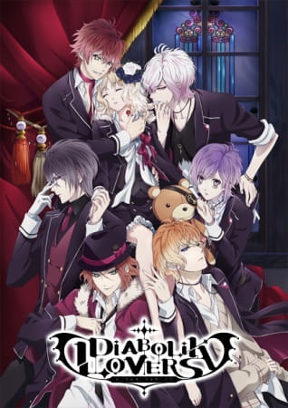 Diabolik Lovers รักซาดิสม์ของเหล่าแวมไพร์ ตอนที่ 4 ซับไทย