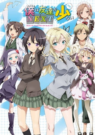 Boku wa Tomodachi ga Sukunai Next ชมรมคนไร้เพื่อน ภาค 2 ตอนที่ 9 พากย์ไทย