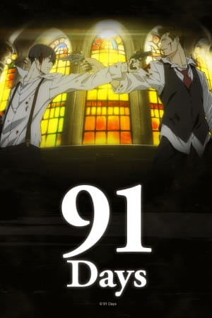 91 Days ตอนที่ 4 ซับไทย