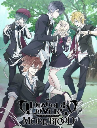 Diabolik Lovers More,Blood รักซาดิสม์ของเหล่าแวมไพร์ ภาค 2 ตอนที่ 10 ซับไทย