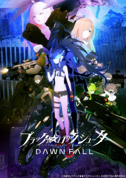 Black Rock Shooter: Dawn Fall แบล็ค ร็อค ชูตเตอร์ ดอน ฟอล ตอนที่ 8 ซับไทย