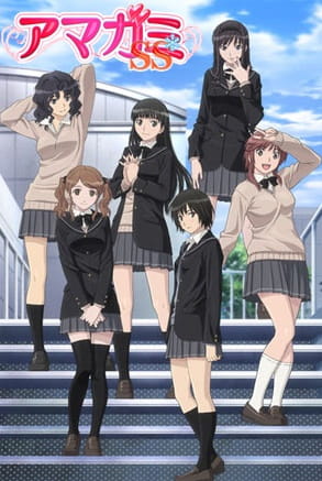 Amagami SS อุบัติรักวันคริสต์มาส ตอนที่ 22 พากย์ไทย