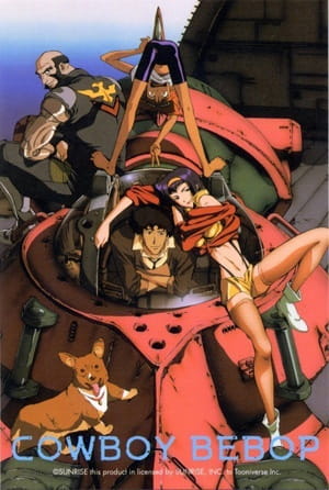 Cowboy Bebop คาวบอย บีบ๊อป ตอนที่ 1-26 จบ ซับไทย