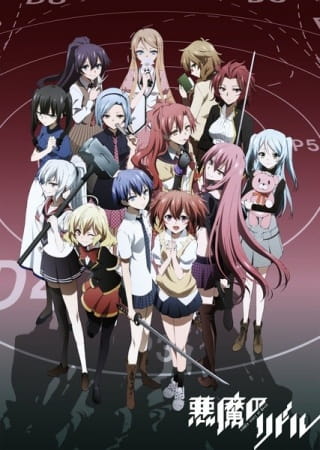 Akuma no Riddle ปริศนาสั่งฆ่า ตอนที่ 5 พากย์ไทย