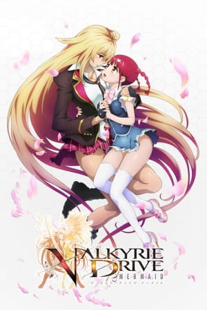 Valkyrie Drive: Mermaid ตอนที่ 7 ซับไทย (Uncen)