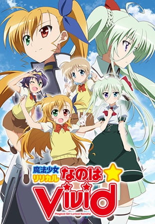 Mahou Shoujo Lyrical Nanoha ViVid สาวน้อยจอมเวทนาโนฮะ วิวิด ภาค 4 ตอนที่ 1-12 จบ ซับไทย