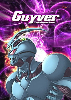 Kyoushoku Soukou Guyver กายเวอร์ อมนุษย์เกราะชีวะ ตอนที่ 16 พากย์ไทย