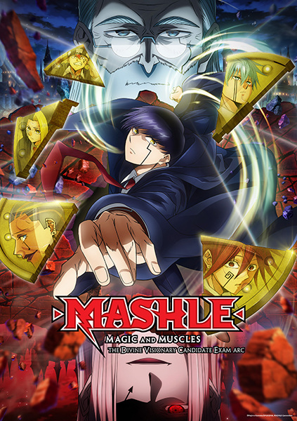 Mashle 2nd Season ศึกโลกเวทมนตร์คนพลังกล้าม ภาค 2 ตอนที่ 10 ซับไทย