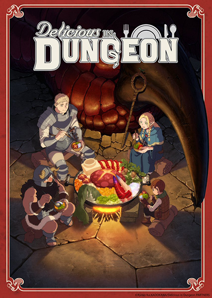 Dungeon Meshi สูตรลับตำรับดันเจียน ตอนที่ 1-22 พากย์ไทย