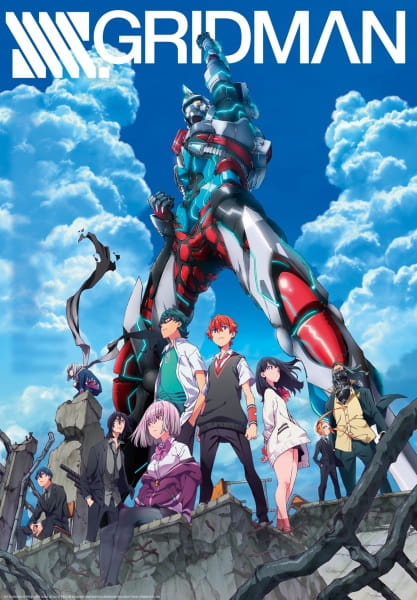 SSSS.Gridman ตอนที่ 2 ซับไทย