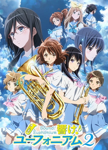 Hibike! Euphonium 2 ฮิบิเคะ! ยูโฟเนียม ภาค 2 ตอนที่ 1 ซับไทย